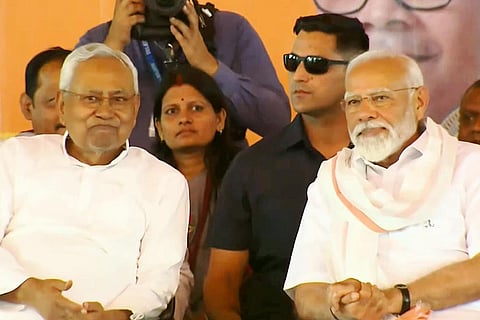 PM Modi in Bihar