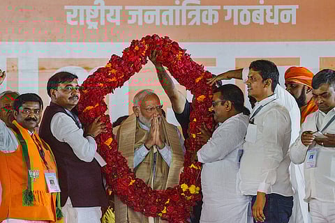 PM Modi in Nawada