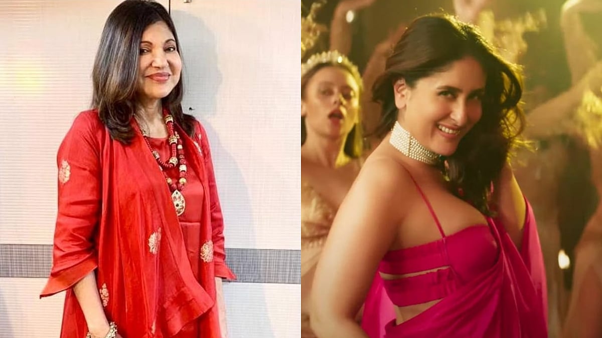 Instagram : Alka Yagnik on 'Choli Ke Peeche' song in 'Crew' remake