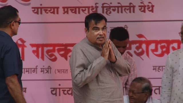 Nitin Gadkari Faints At Campaign Rally Due To Heat, Mamata Questions 2-Month Long Poll Schedule
