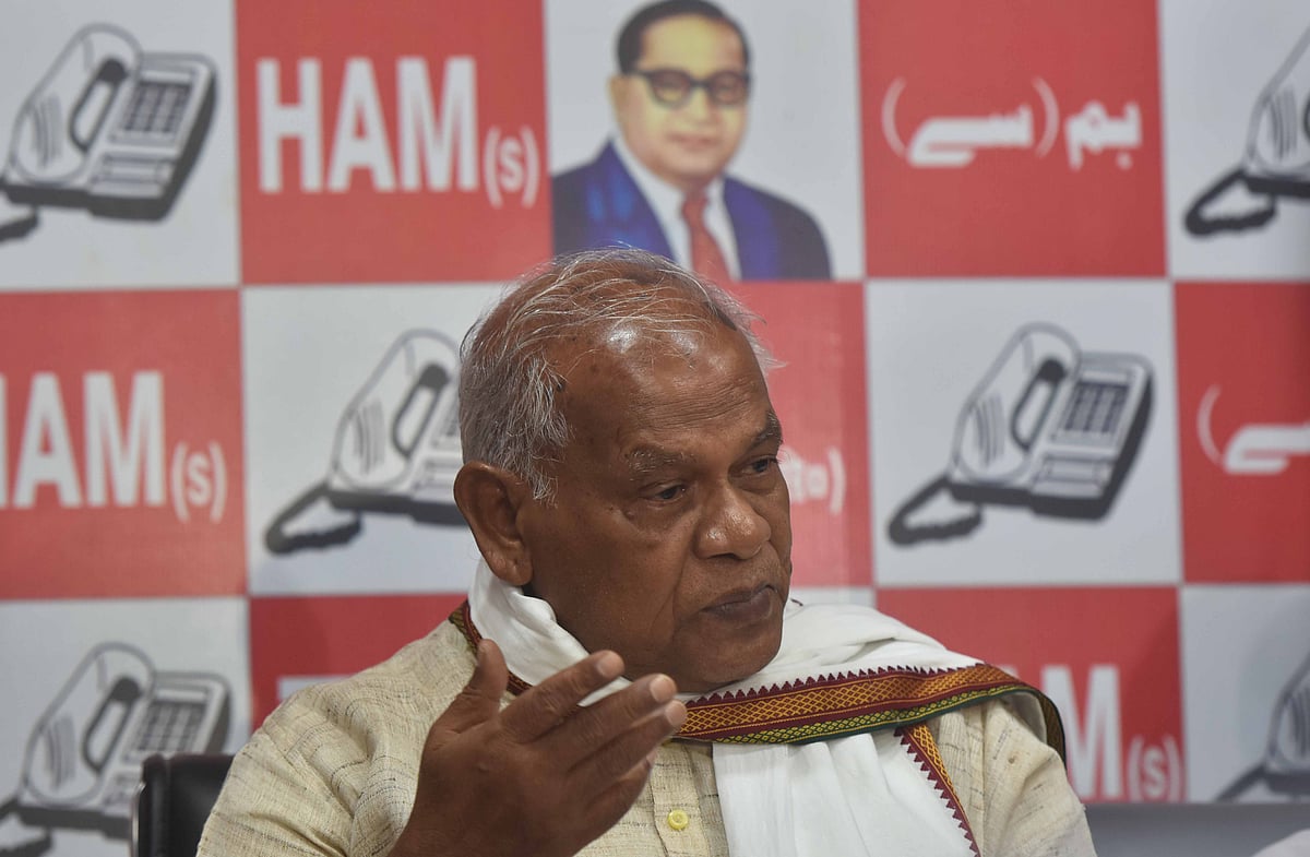 Photo via Getty images : Jitan Ram Manjhi