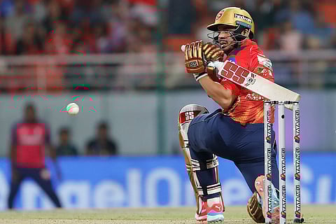 IPL 2024: PBKS vs RR