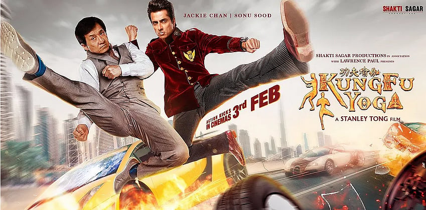 'Kung Fu Yoga'