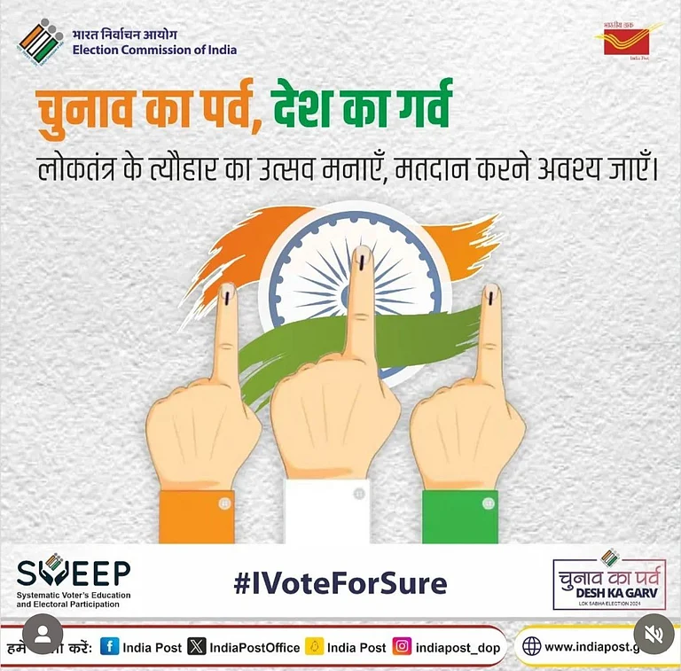 Election Commission launches social media campaigns to increase voter engagement | - Instagram/ @ecisveep