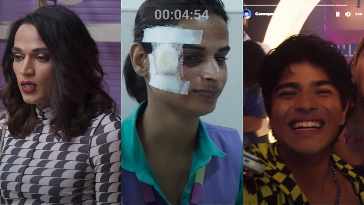 YouTube : 'Love Sex Aur Dhoka 2'