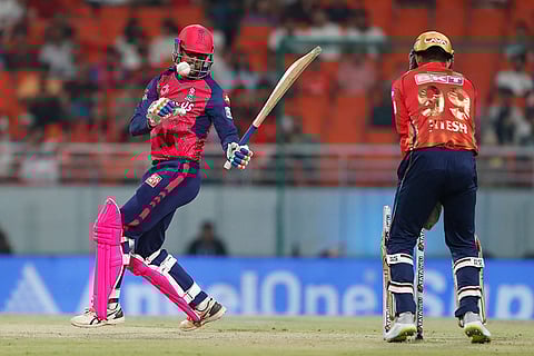 IPL 2024: PBKS vs RR