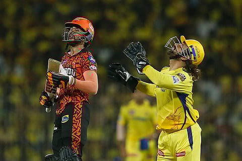 IPL 2024: CSK vs SRH