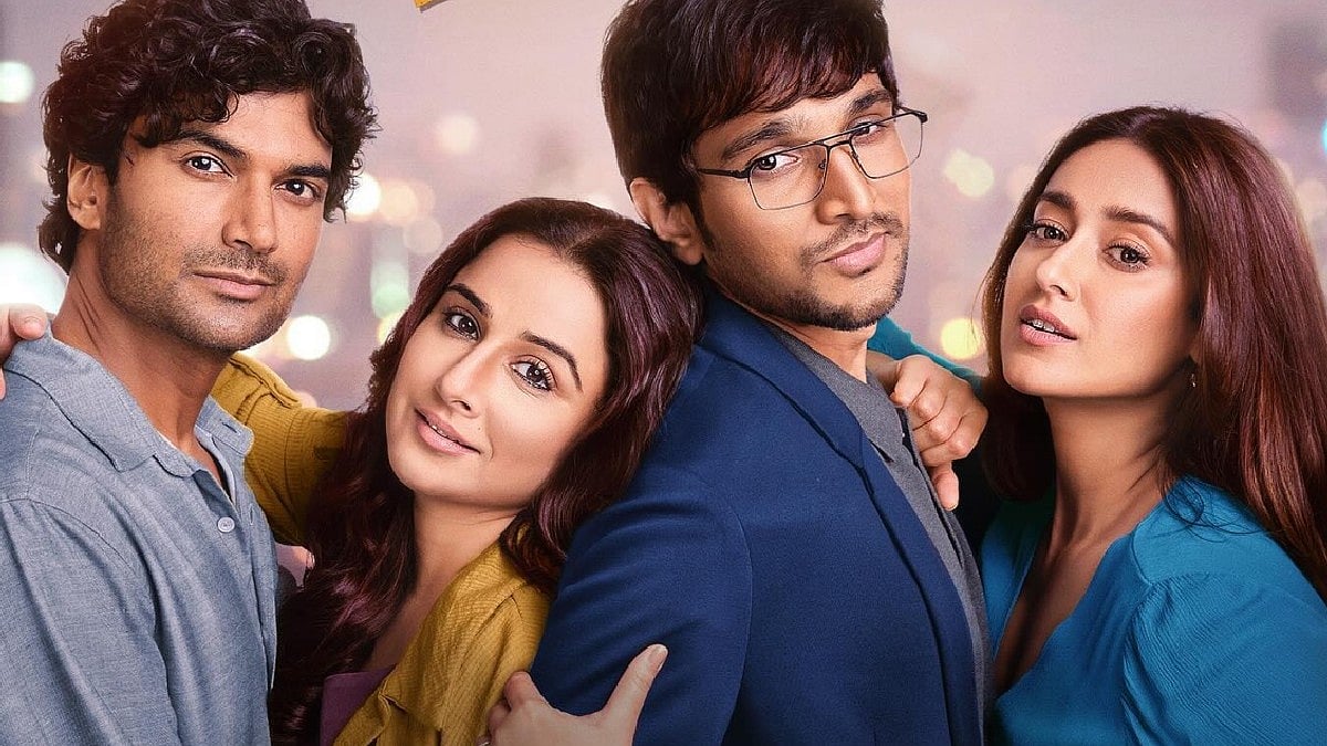 Instagram : A Still From ‘Do Aur Do Pyaar’