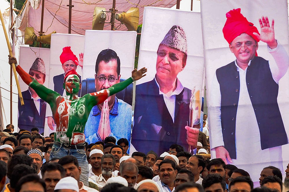 Photo: PTI : Campaign for LS Polls