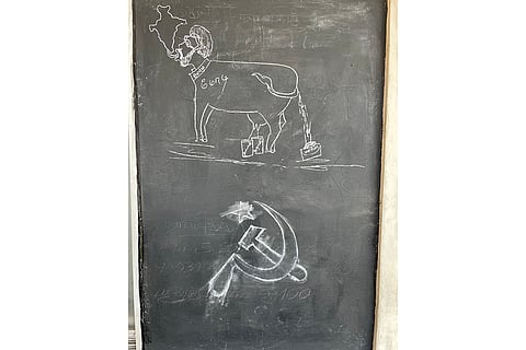 Lok Sabha Election 2024 - Coimbatore