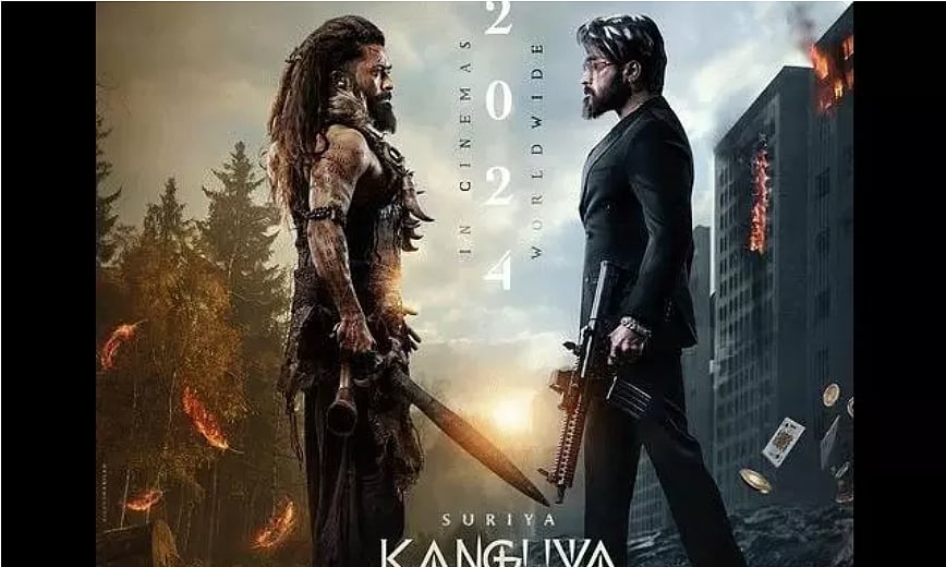 Tupaki.com : 'Kanguva' new poster