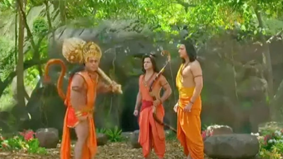 Instagram : 'Shrimad Ramayan'