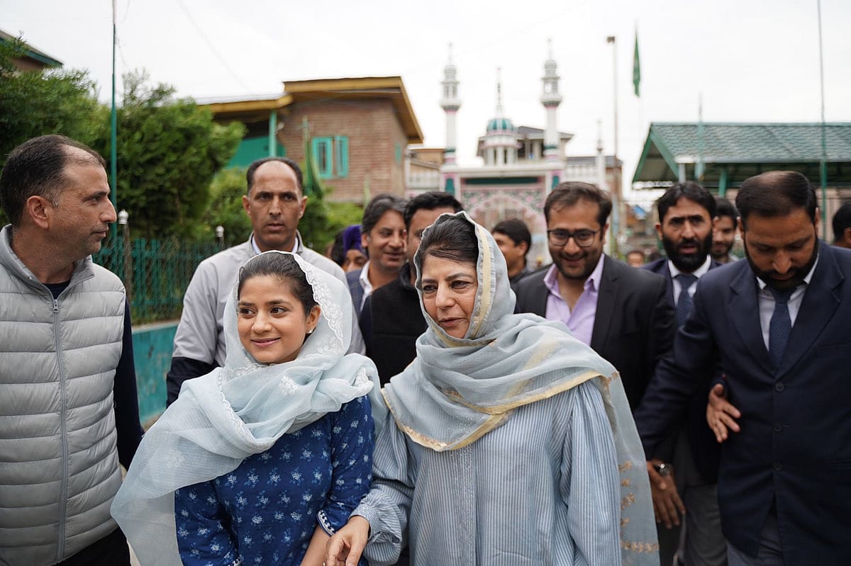 Mehbooba Mufti filed nomination papers from the Anantnag-Rajouri Lok Sabha constituency - X/@MehboobaMufti