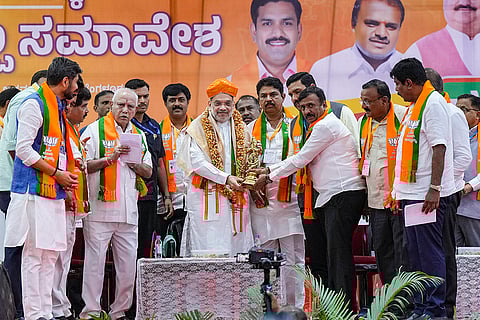 BJP meeting in Bengaluru