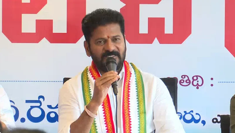 Telangana Chief Minister Revanth Reddy