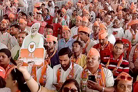 PM Modi's rally in Saharanpur