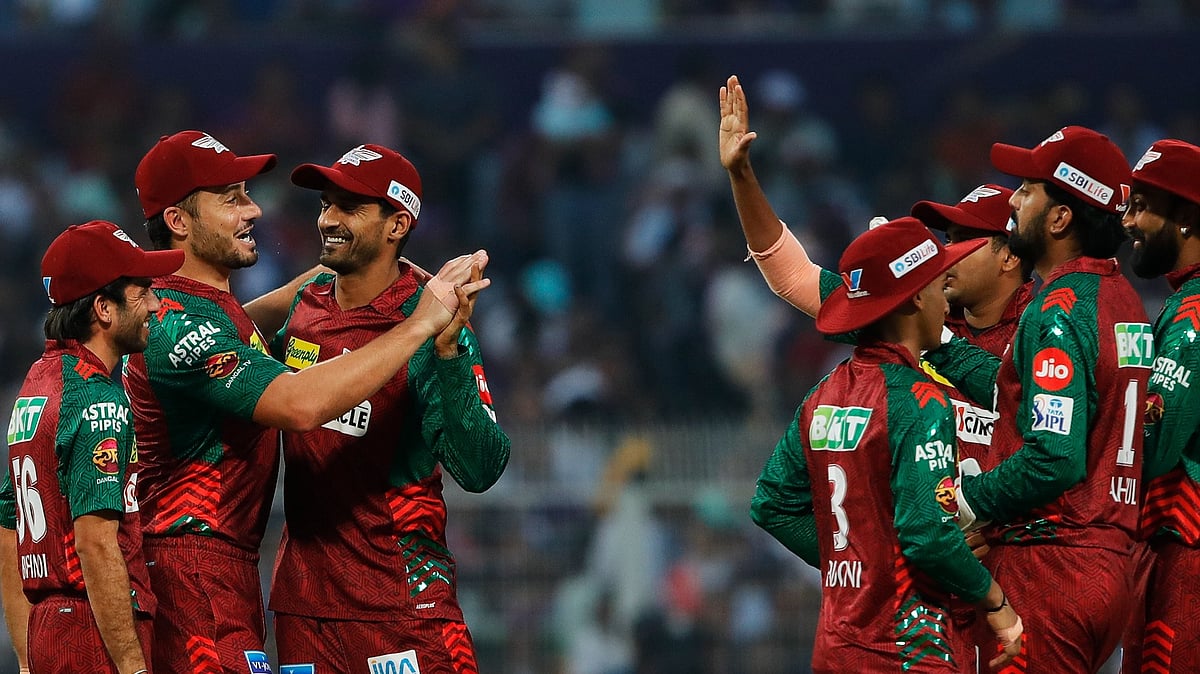  LSG went down by eight wickets against Kolkata Knight Riders - X/@LucknowIPL