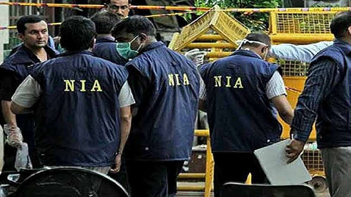 PTI : Representational Image | NIA chargesheets four supplying weapons to naxals