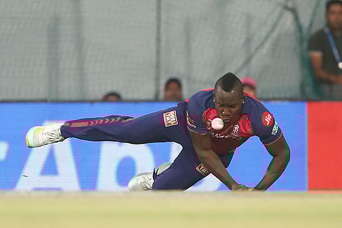 IPL 2024: PBKS vs RR