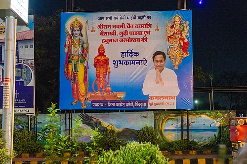 In%20Chhindwara%2C%20Ram%20Is%20Not%20Only%20With%20BJP%2C%20Congress%20Claims%20Him%20Too