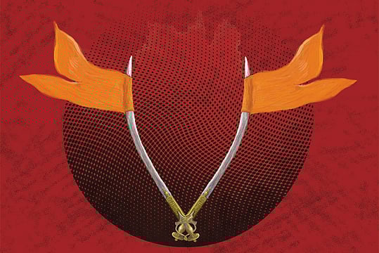 Swords In The Time Of Shotguns