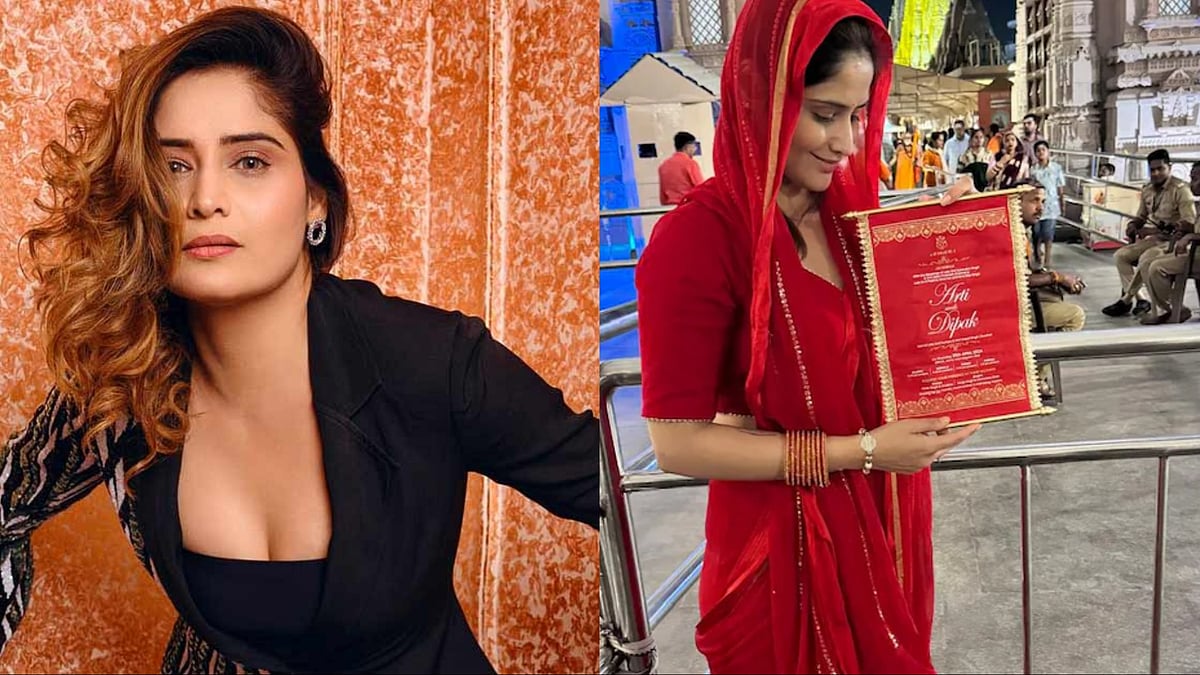 Instagram : Arti Singh