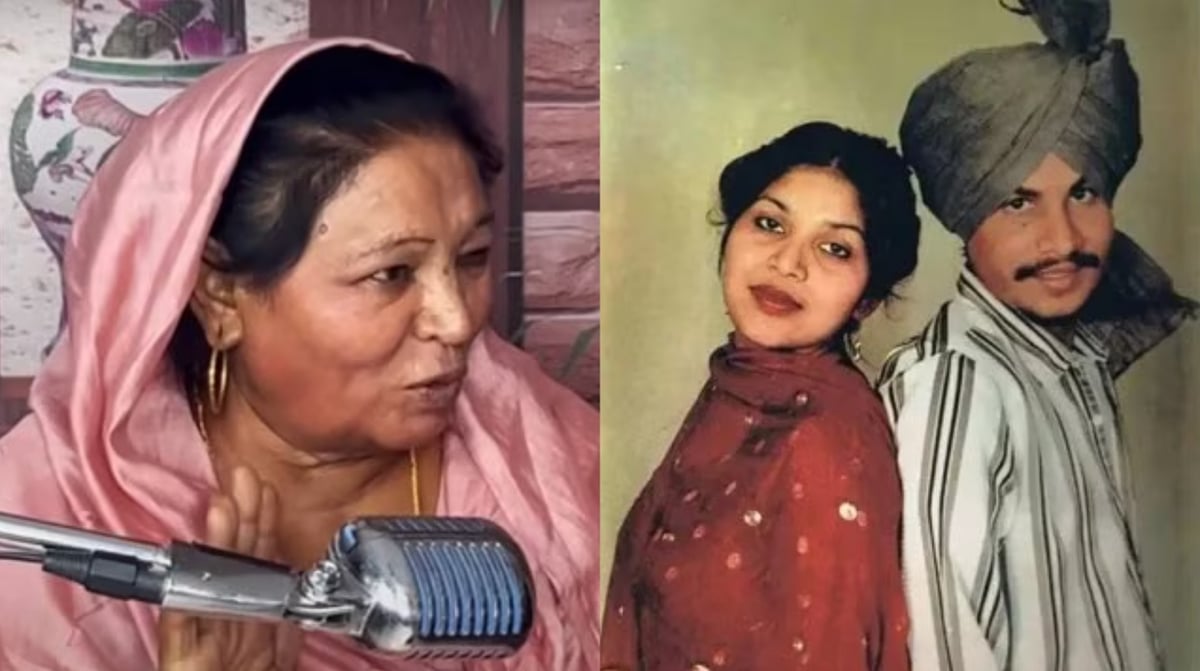 Amar Singh Chamkila’s First Wife Gurmail Kaur Speaks About The Late Singer