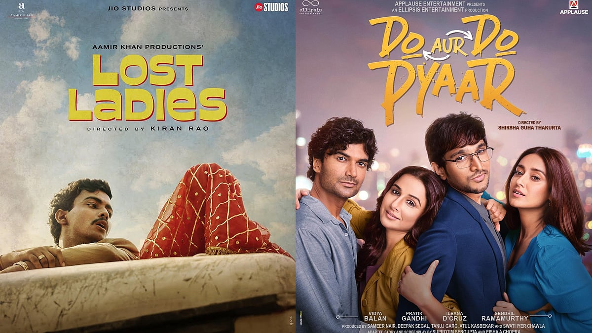 Google : Poster Of ‘Laapataa Ladies’ And ‘Do Aur Do Pyaar’