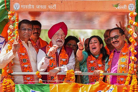 Bansuri Swaraj's nomination filing