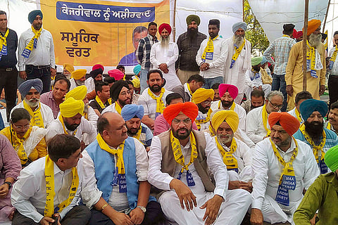 AAP protest in Amritsar