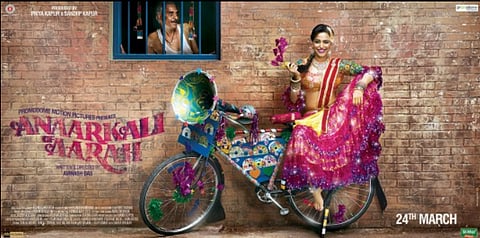 ‘Anaarkali of Aarah’