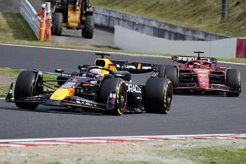 Japanese Formula One Grand Prix