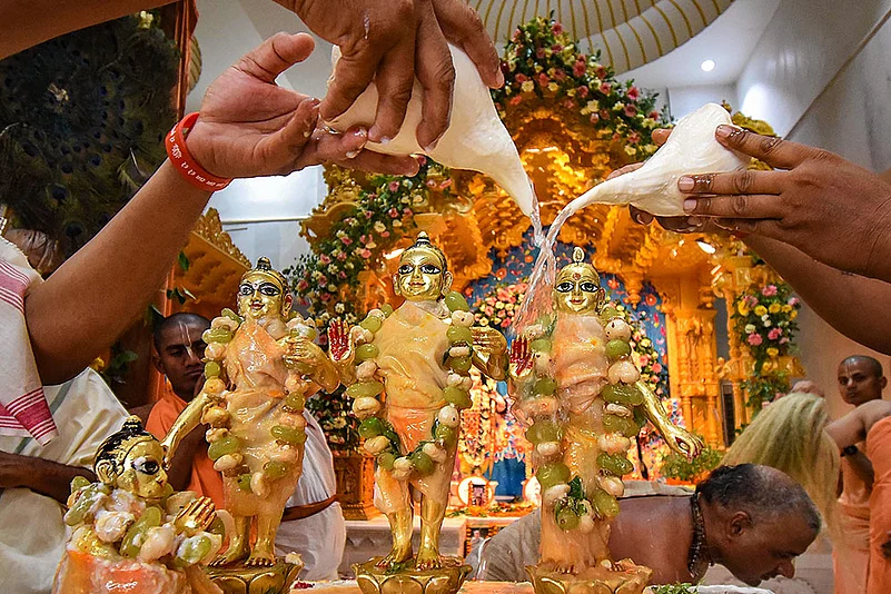 Ram Navami festival