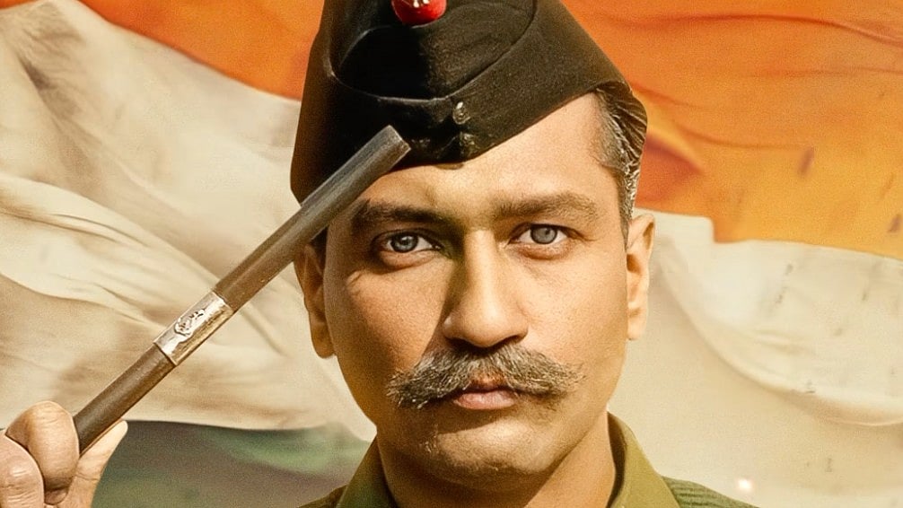 Instagram : Vicky Kaushal in 'Sam Bahadur'