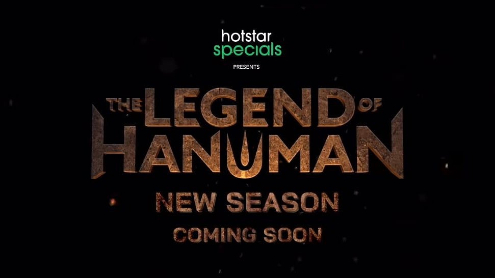 ‘The Legend of Hanuman’ Fresh Season Announced