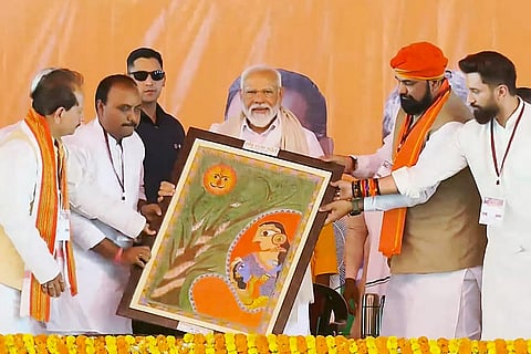 PM Modi in Bihar