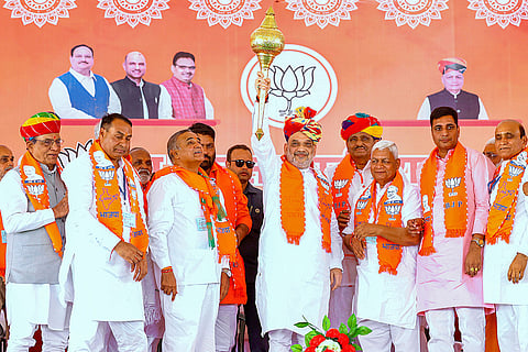 Amit Shah in Bhilwara