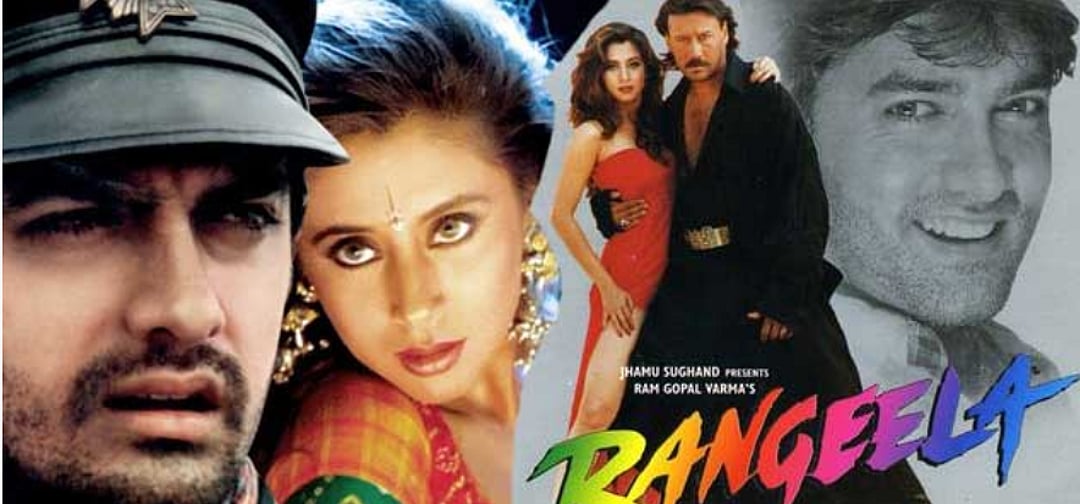 'Rangeela'