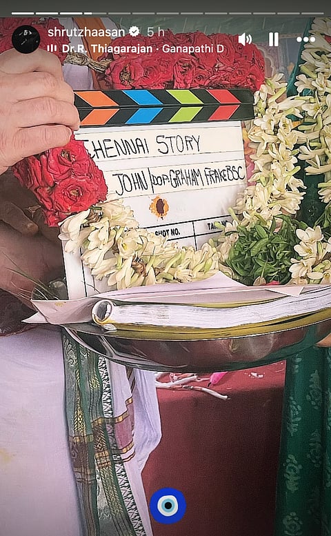 Shruti Haasan's Story