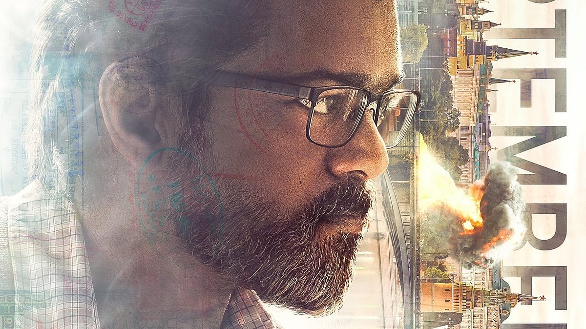 X : Vijay in ‘The Greatest Of All Time’ 