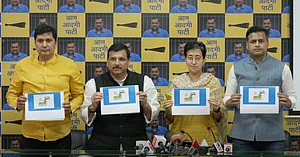 X/@AamAadmiParty : AAP launches "AAP Ka RamRajya" website