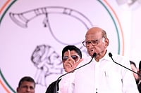 Sharad Pawar Hospitalised in Pune After Breathing Discomfort X/@PawarSpeaks : Sharad Pawar Hospitalised in Pune After Breathing Discomfort