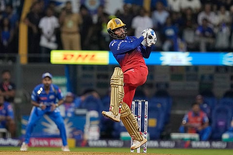 IPL 2024: MI vs RCB