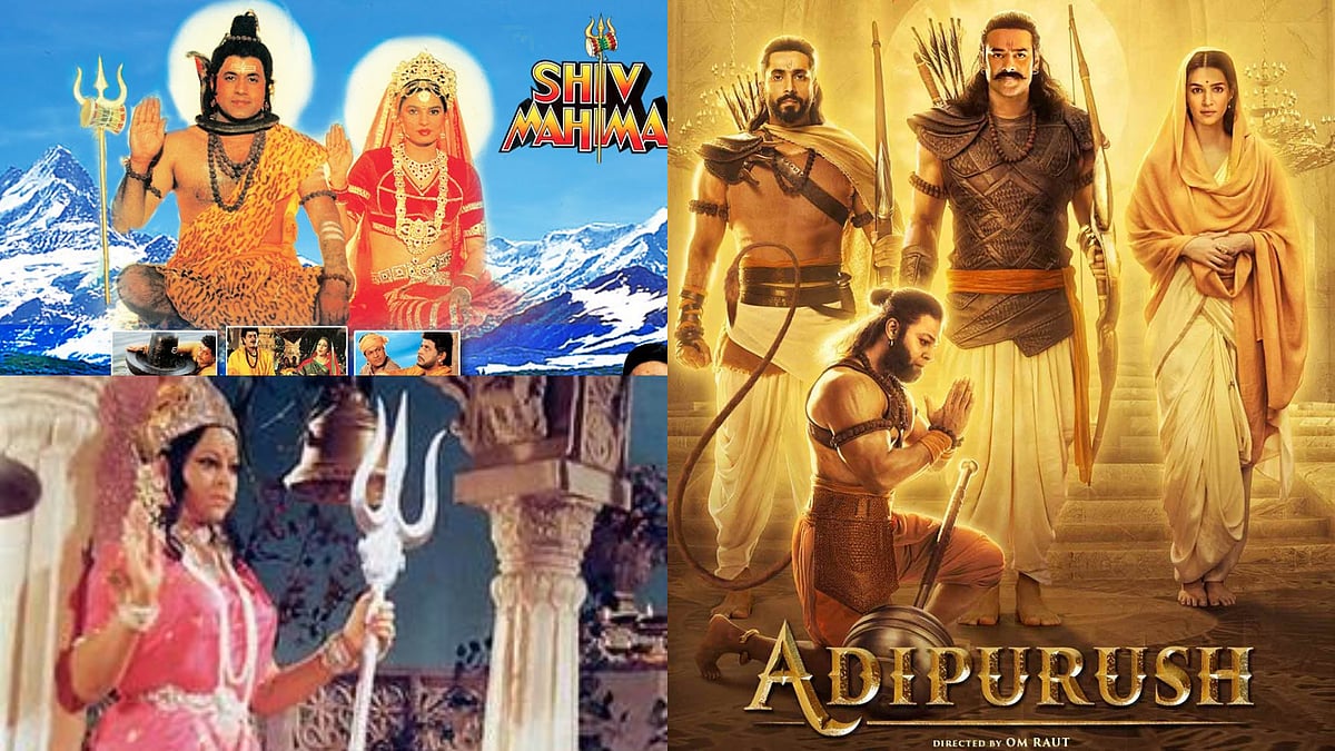 Instagram : Mythological films