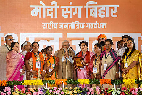 PM Modi in Nawada