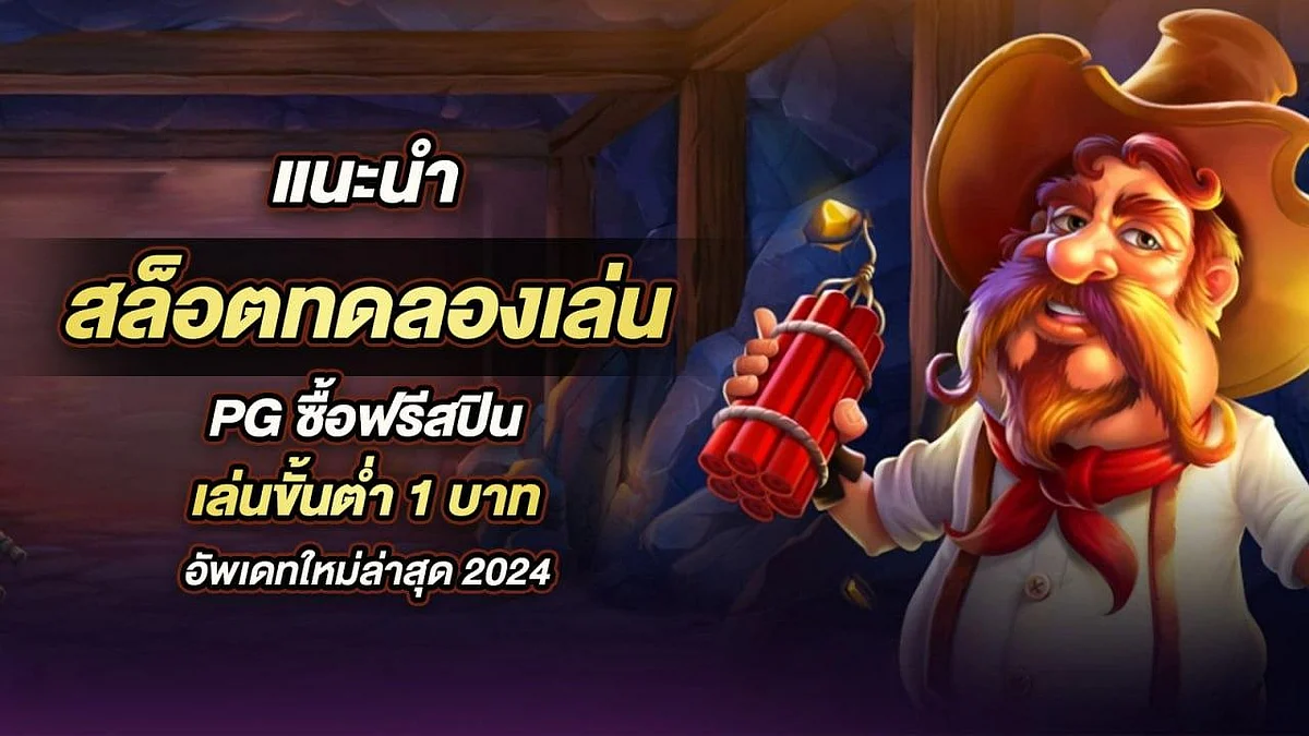 หวยไทยรัฐ 16 3 65 เดลิ นิ ว ส์หวยไทยรัฐ 16 3 65 เดลิ นิ ว ส์</a> | <a Href= 🔥 
