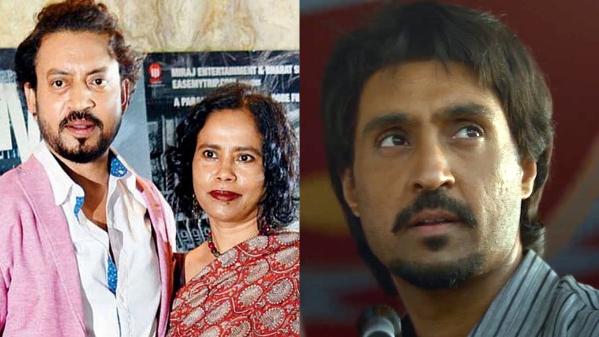 Google : Sutapa Sikdar Remembers Late Husband Irrfan Khan And It Has A Diljit Dosanjh Connection