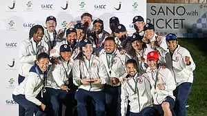 Japan Cricket Association website : File photo of the Japan national cricket team.