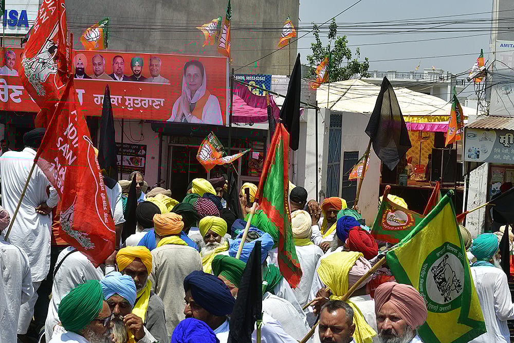 Farmer protest against BJP candidate
