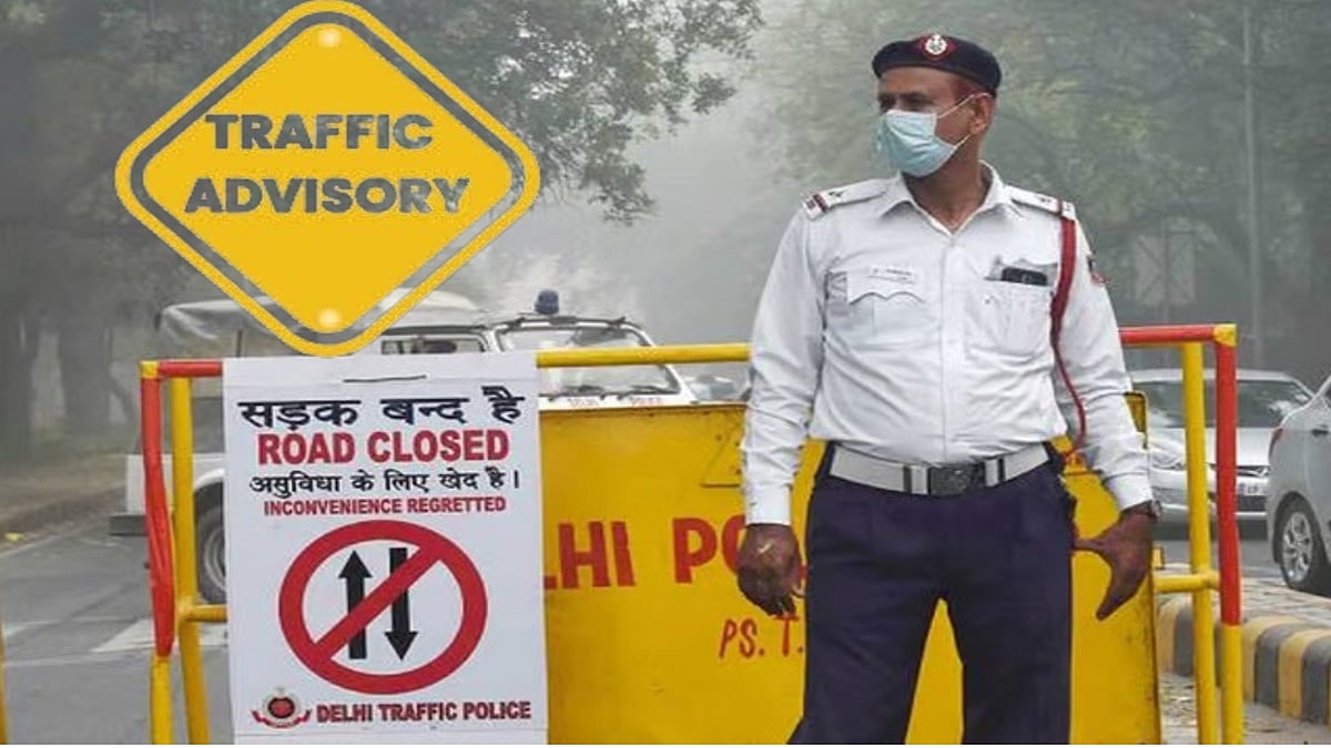 PTI : Delhi Police issues traffic advisory.(Representational image) |